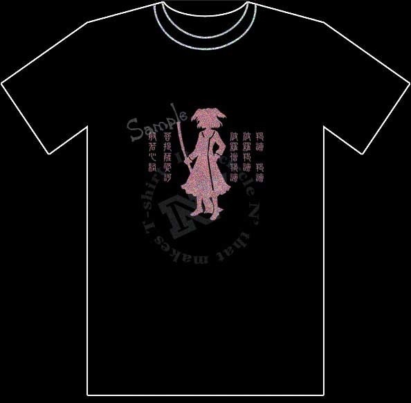 【手刷り】シルエットTシャツ 幽谷響子Lサイズ