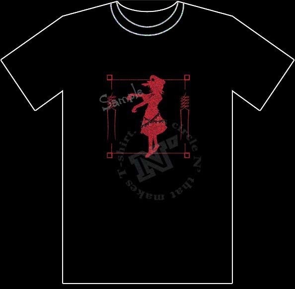 【手刷り】シルエットTシャツ 宮古 芳香 XLサイズ