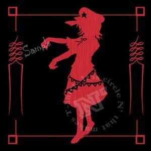 【手刷り】シルエットTシャツ　宮古 芳香　XLサイズ