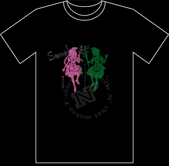 【手刷り】シルエットTシャツ　危険すぎるバックダンサーズ　Mサイズ
