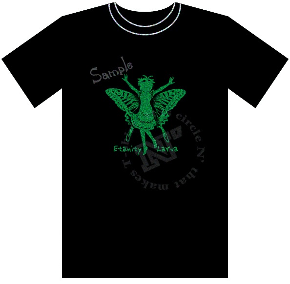 【手刷り】シルエットTシャツ　エタニティ・ラルバ　Mサイズ