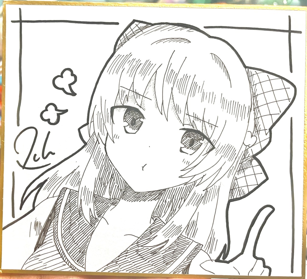 イロドリミドリ 小仏凪 色紙