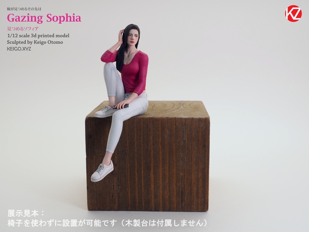 1/12 Gazing Sophia( 見つめるソフィア)3D出力品(未塗装 unpainted)