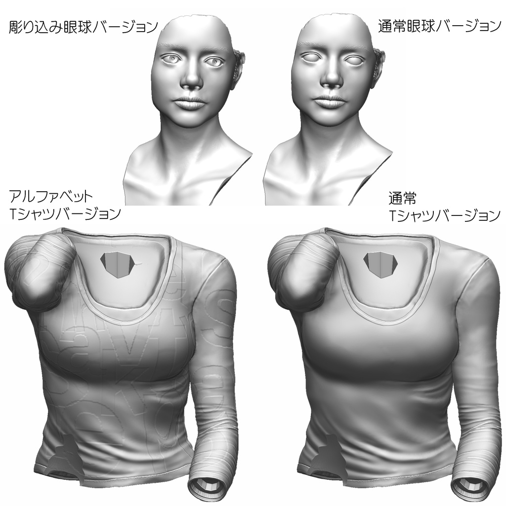 1/6 Gazing Sophia( 見つめるソフィア)3D出力品(未塗装 unpainted)