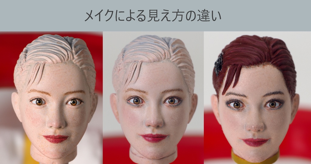 1/12 ダンサーカレン(Dancer Karen)3D出力品(未塗装 unpainted)