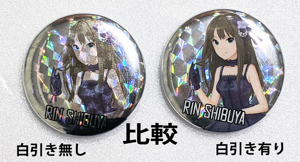 【44mmホロ缶バッジ】 渋谷凛 (白引きあり)