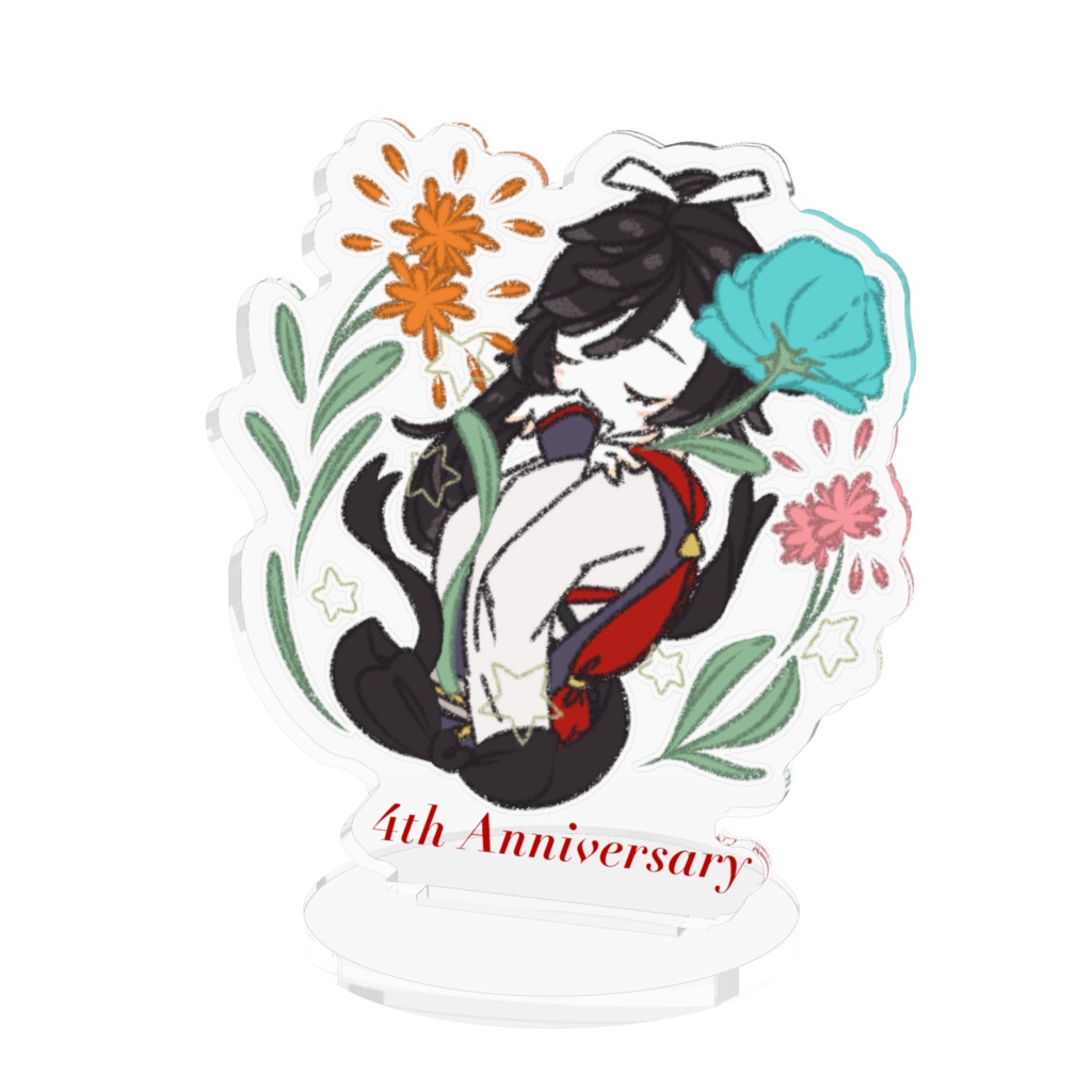 4周年 アクスタ