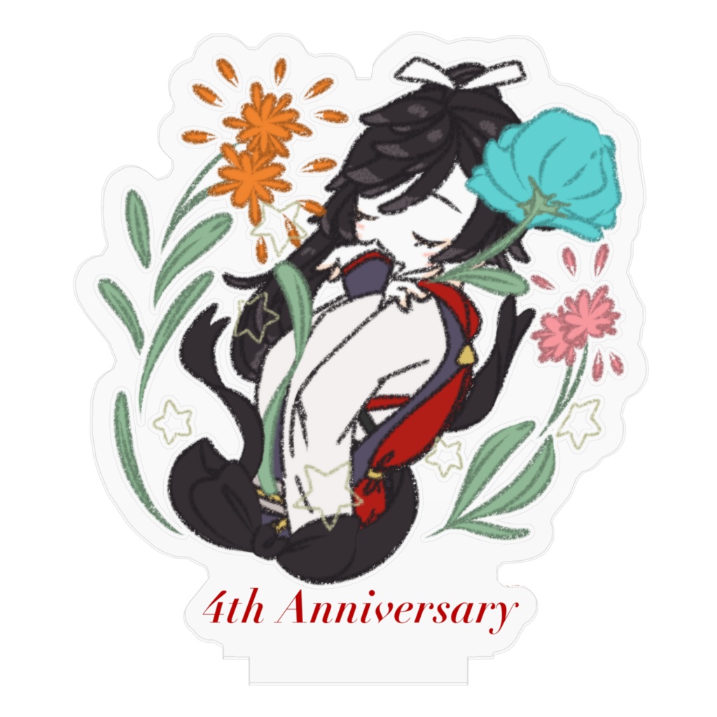4周年 アクスタ