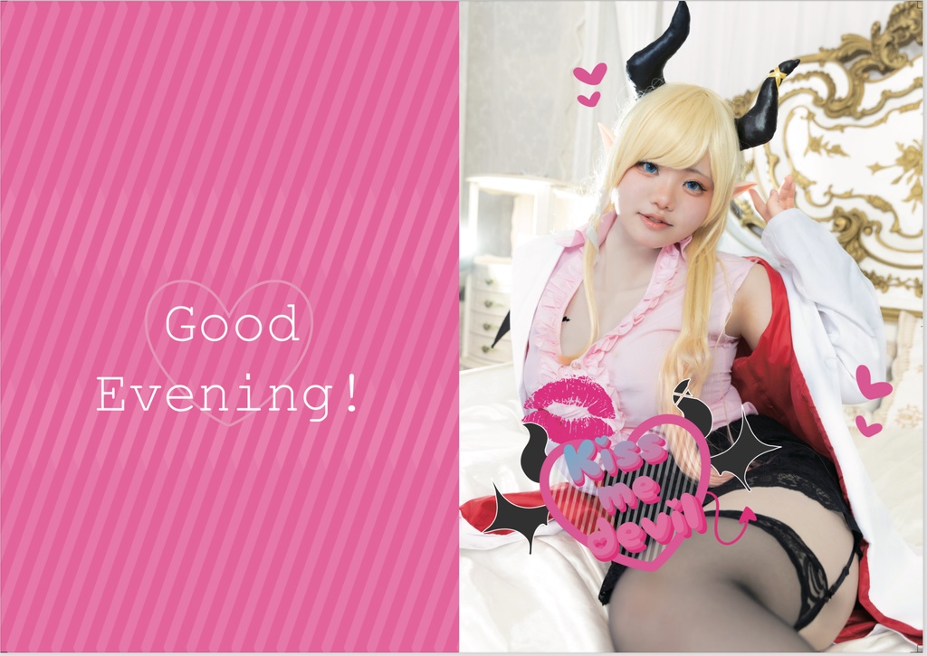 ホロライブ 癒月ちょこ写真集「Kiss me devil」