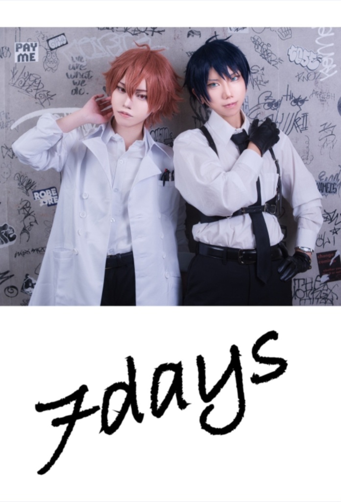 7 days 【Cosplay Photo Book 】