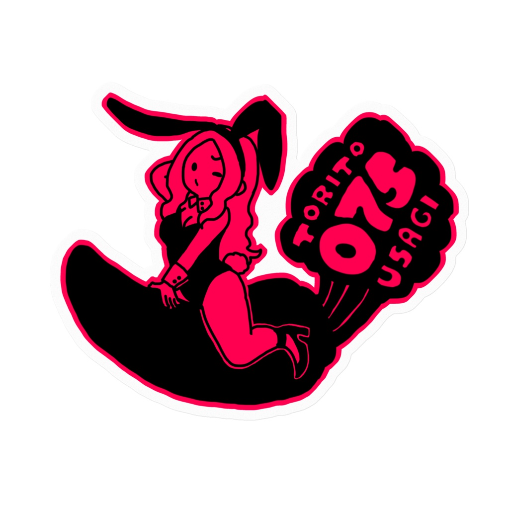 075bunnyシール