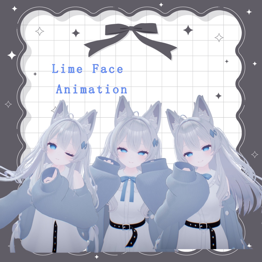 【無料/Free】ライムいたずらっこ表情セット