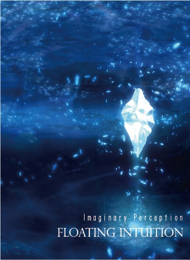 Floating Intuition (ダウンロードカード) (※4/25(土)ご注文受付開始予定)