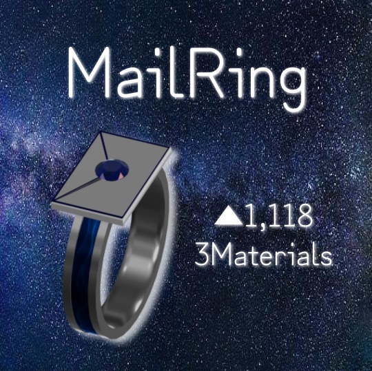 【期間限定無料!】【VRChat向けアクセサリー】MailRing
