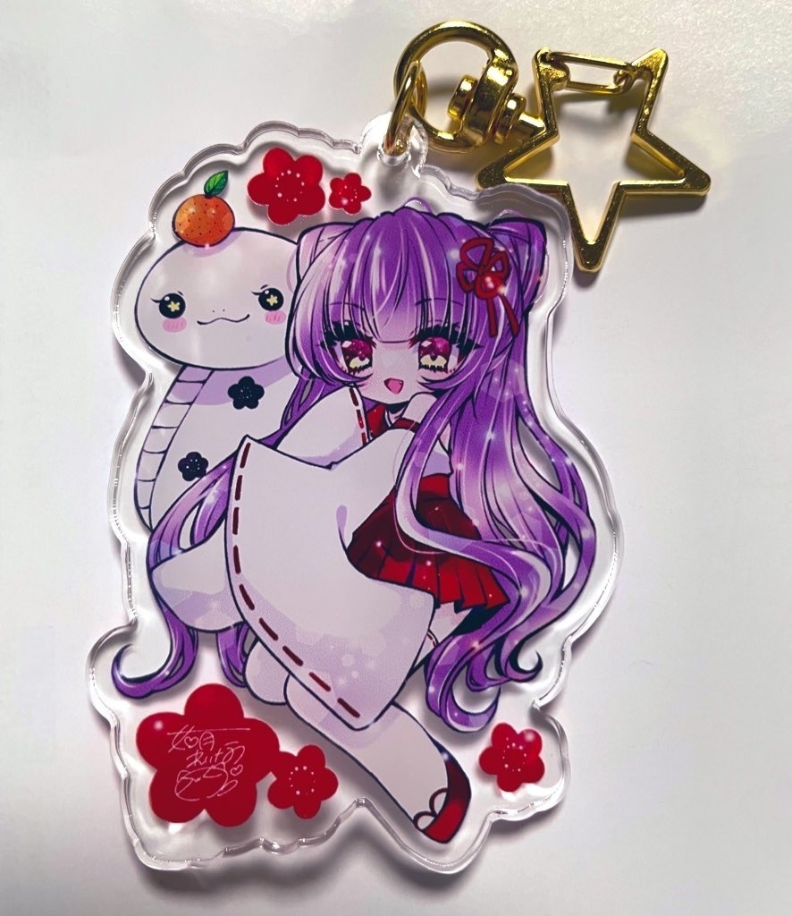 アクリルキーホルダー 白蛇