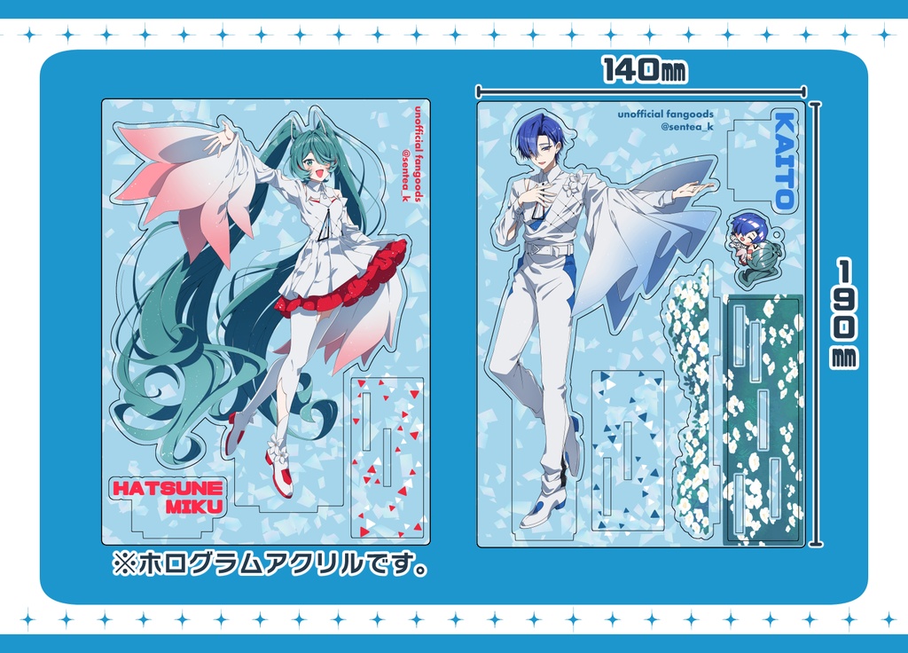 【同人グッズ】フレーム付きホログラムアクリルスタンド(初音ミク/KAITO)