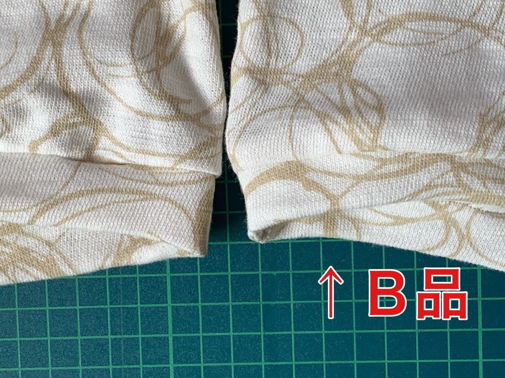 七分袖トレーナー［70〜75㌢］