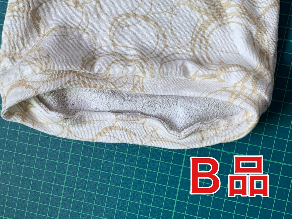 七分袖トレーナー［70〜75㌢］