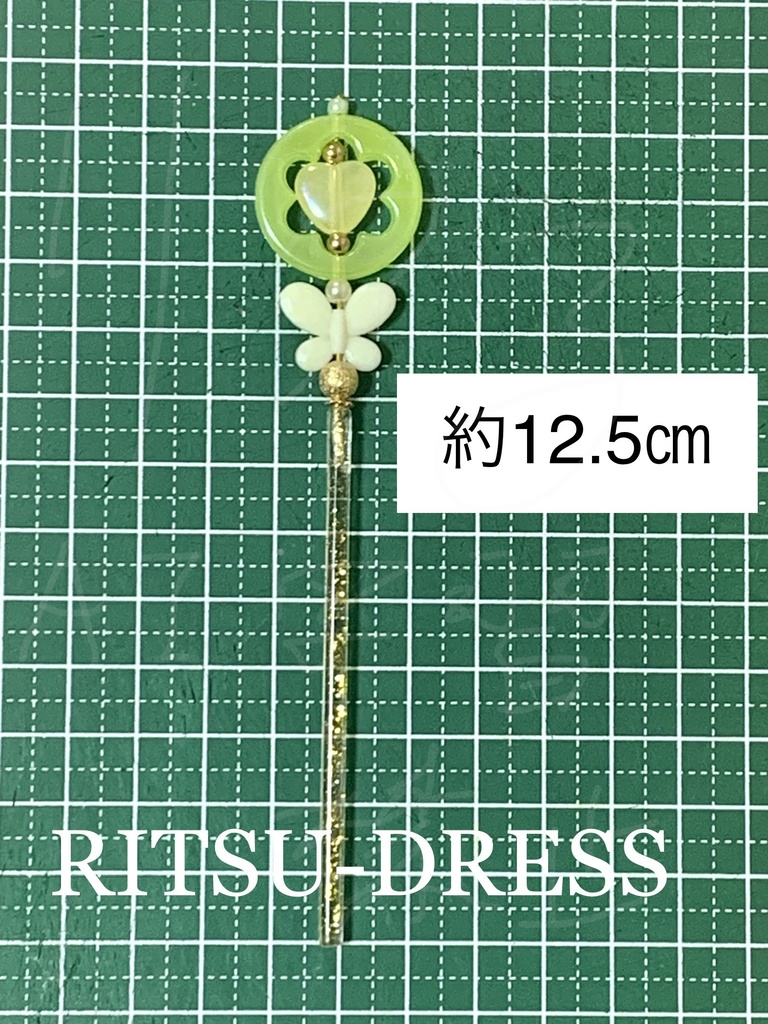 ドール用ステッキ【フェアリー】