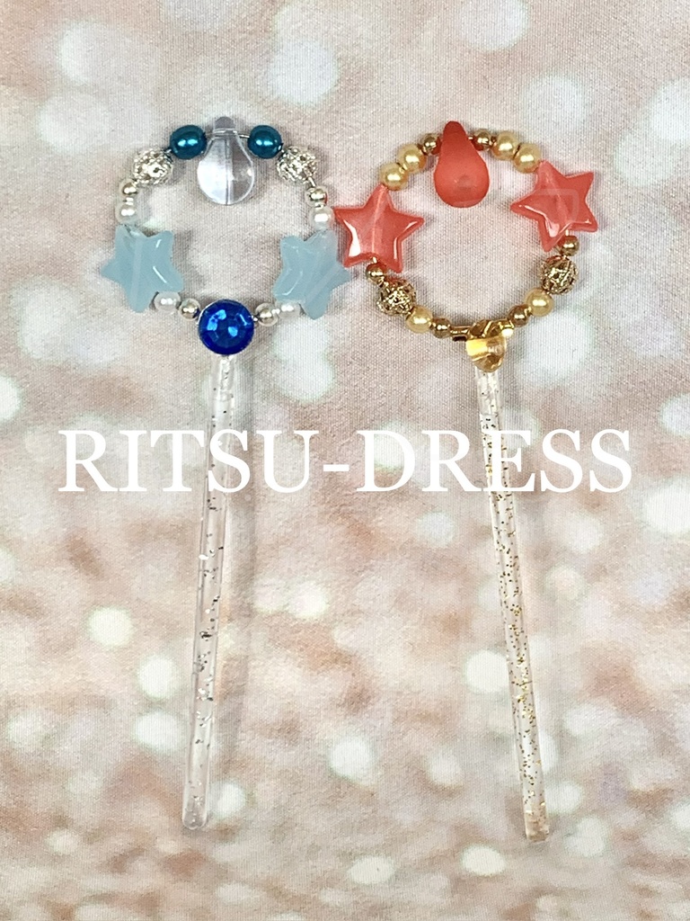 ドール用ステッキ【雫】