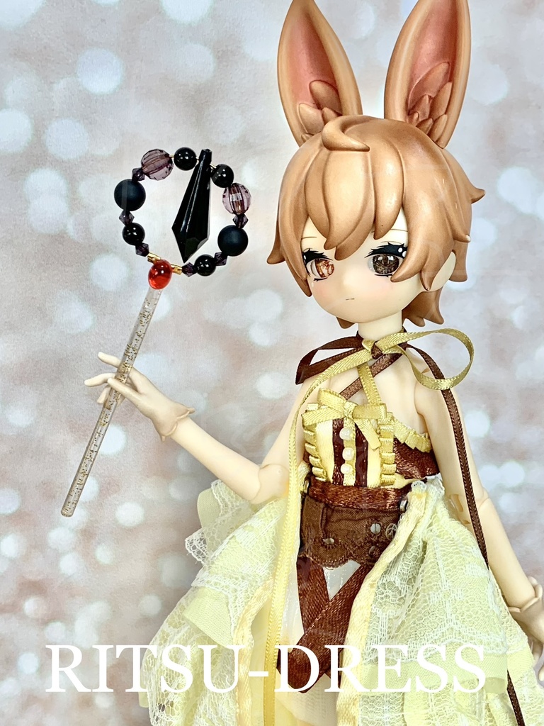 ドール用ステッキ【光闇】