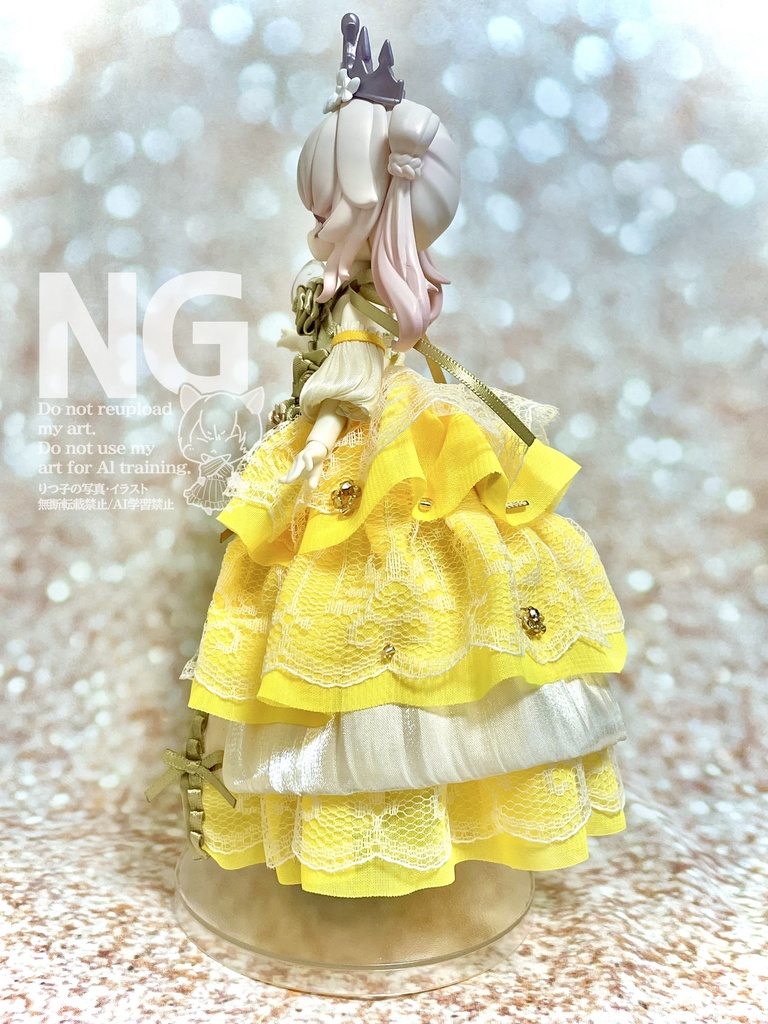 【11/29(土)21時〜】夜会イエロードレス