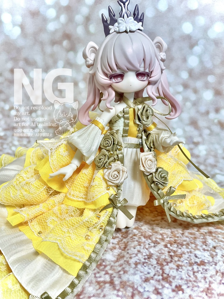 【11/29(土)21時〜】夜会イエロードレス