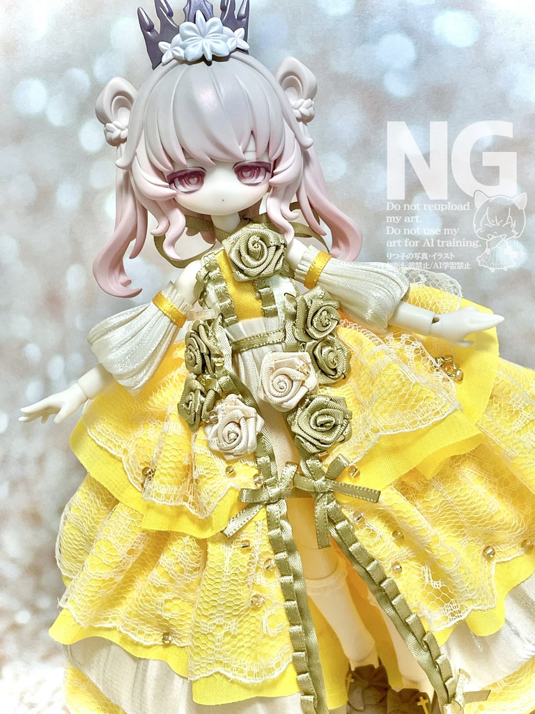 【11/29(土)21時〜】夜会イエロードレス