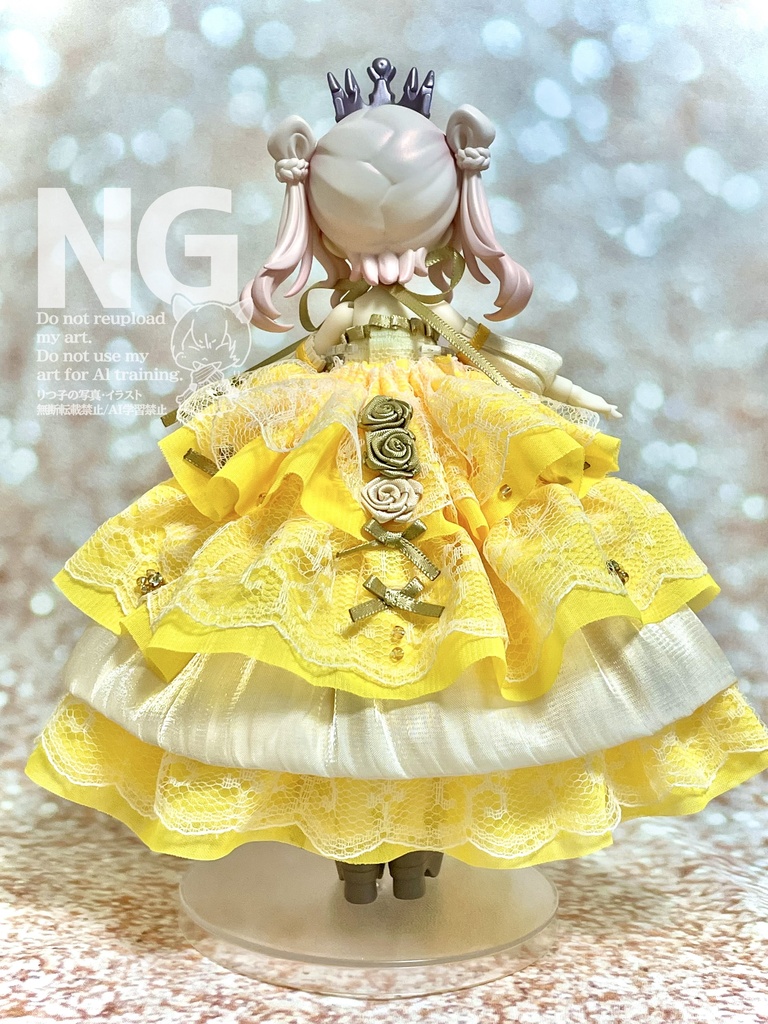 【11/29(土)21時〜】夜会イエロードレス