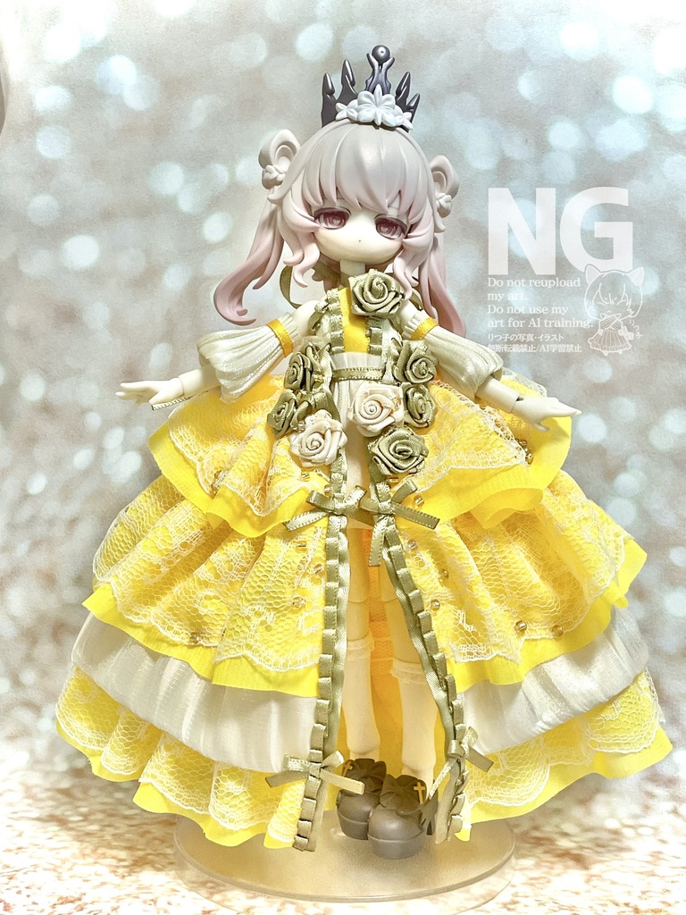 【11/29(土)21時〜】夜会イエロードレス