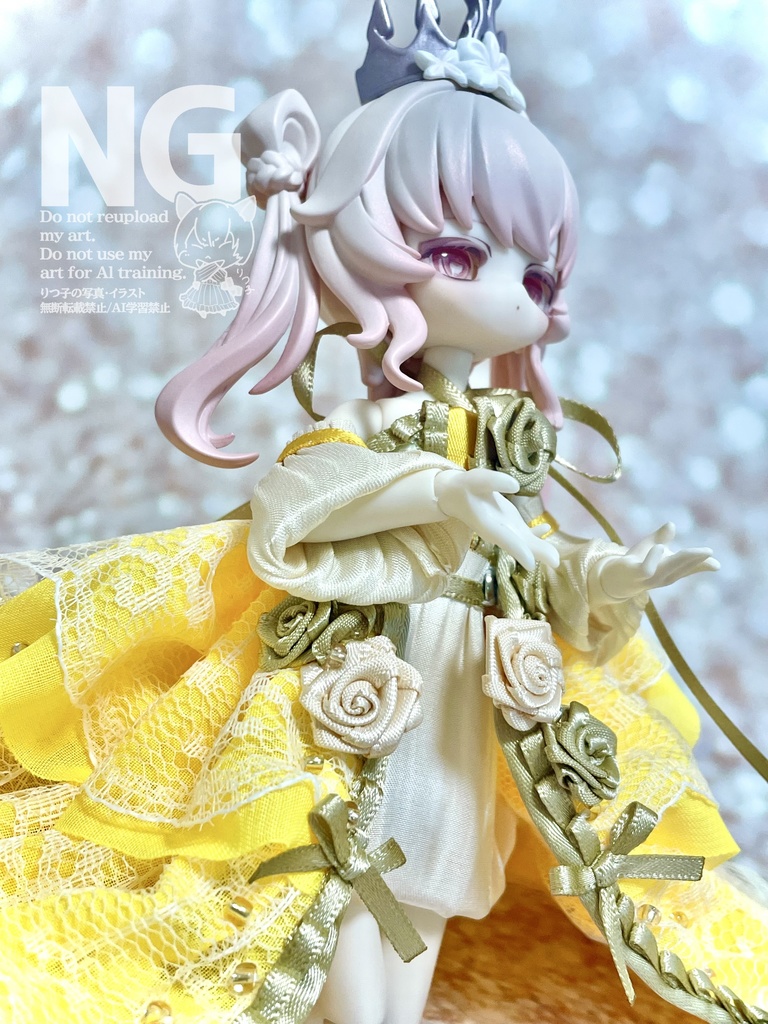 【11/29(土)21時〜】夜会イエロードレス