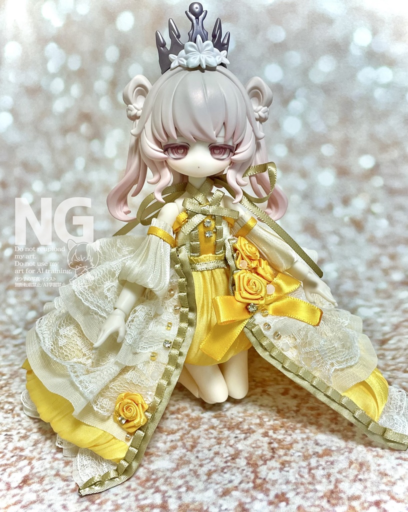 【11/29(土)21時〜】キュートイエロードレス