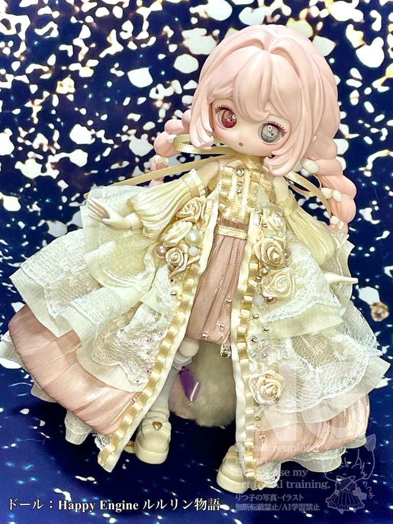 【1/29(木)21時〜】ビジューピンククラシック