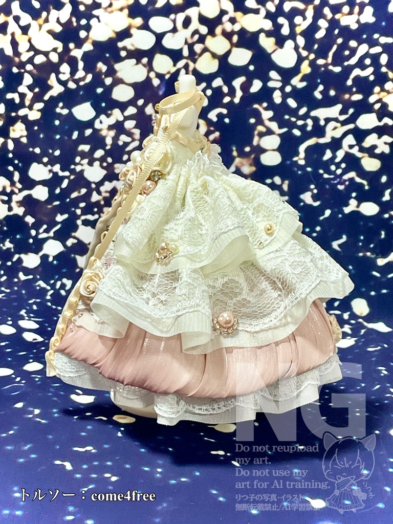 【1/29(木)21時〜】ビジューピンククラシック