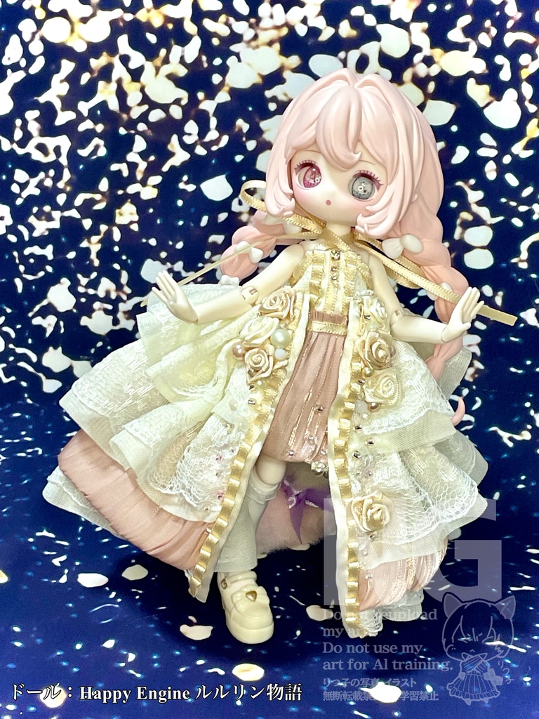 【1/29(木)21時〜】ビジューピンククラシック