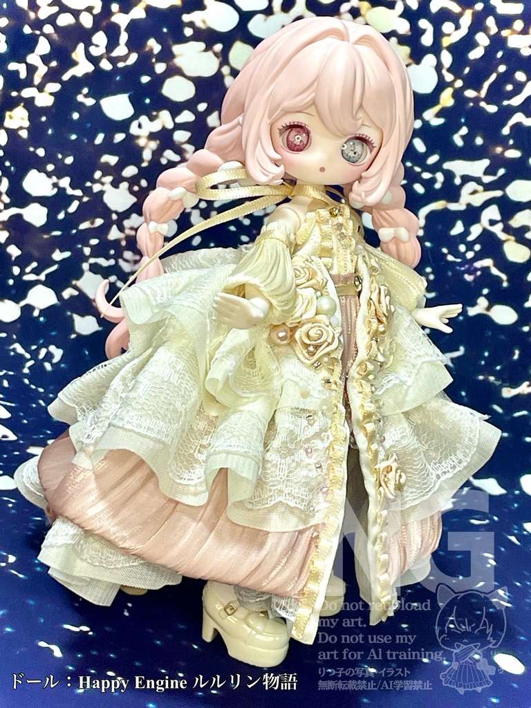 【1/29(木)21時〜】ビジューピンククラシック