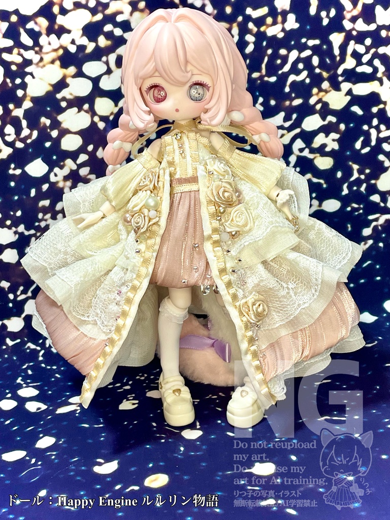 【1/29(木)21時〜】ビジューピンククラシック