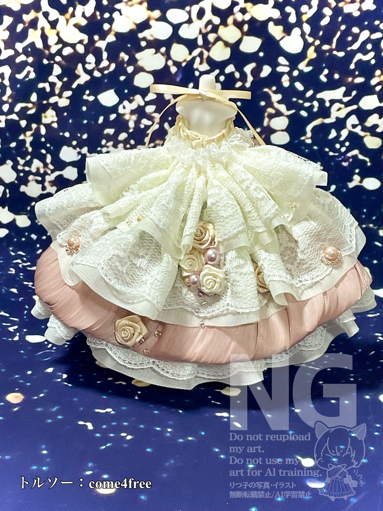 【1/29(木)21時〜】ビジューピンククラシック