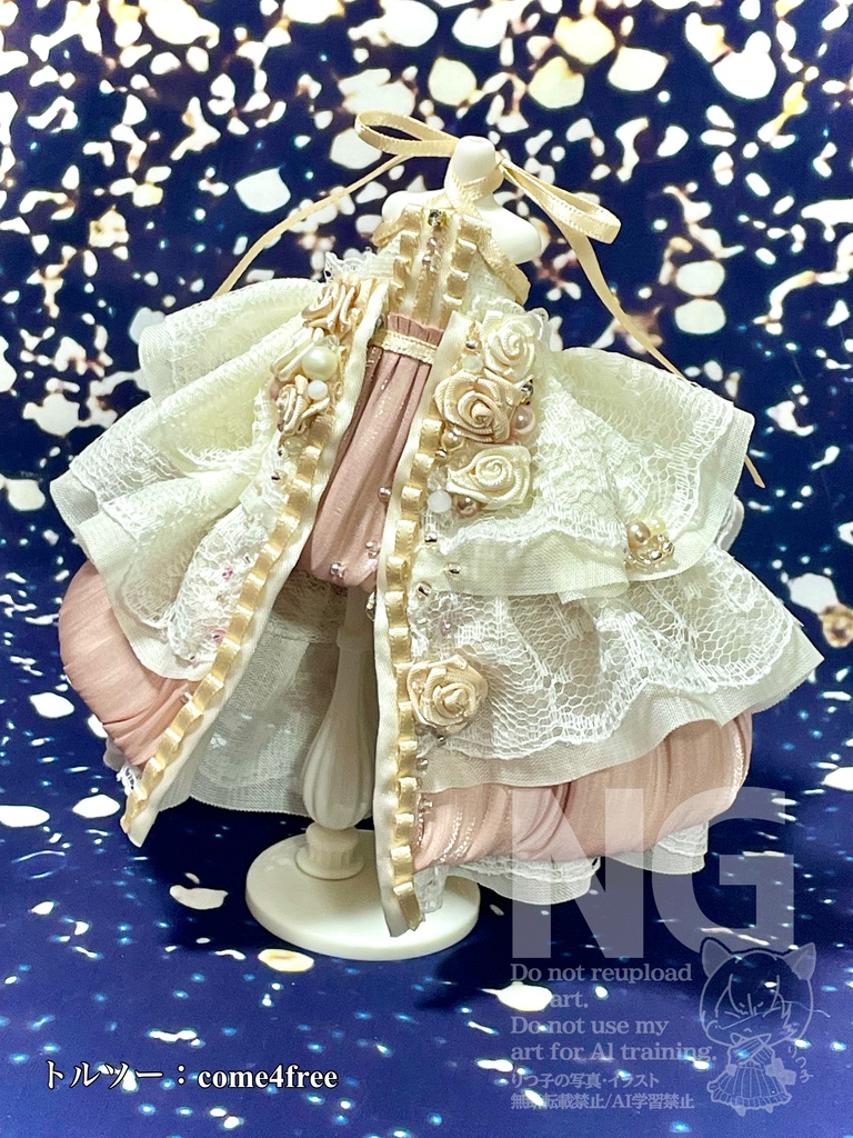 【1/29(木)21時〜】ビジューピンククラシック