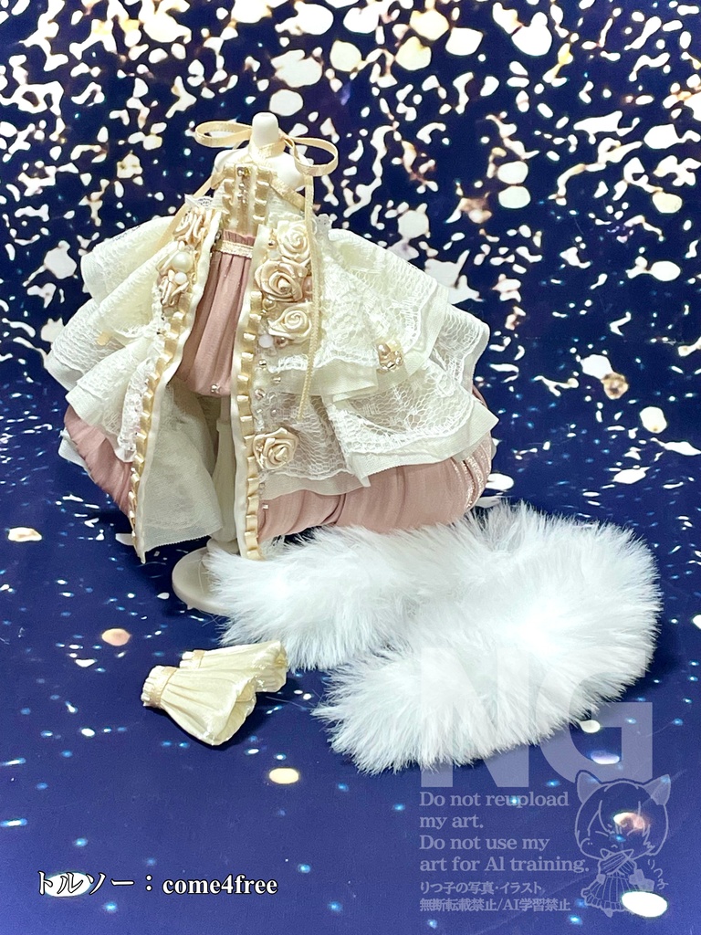 【1/29(木)21時〜】ビジューピンククラシック