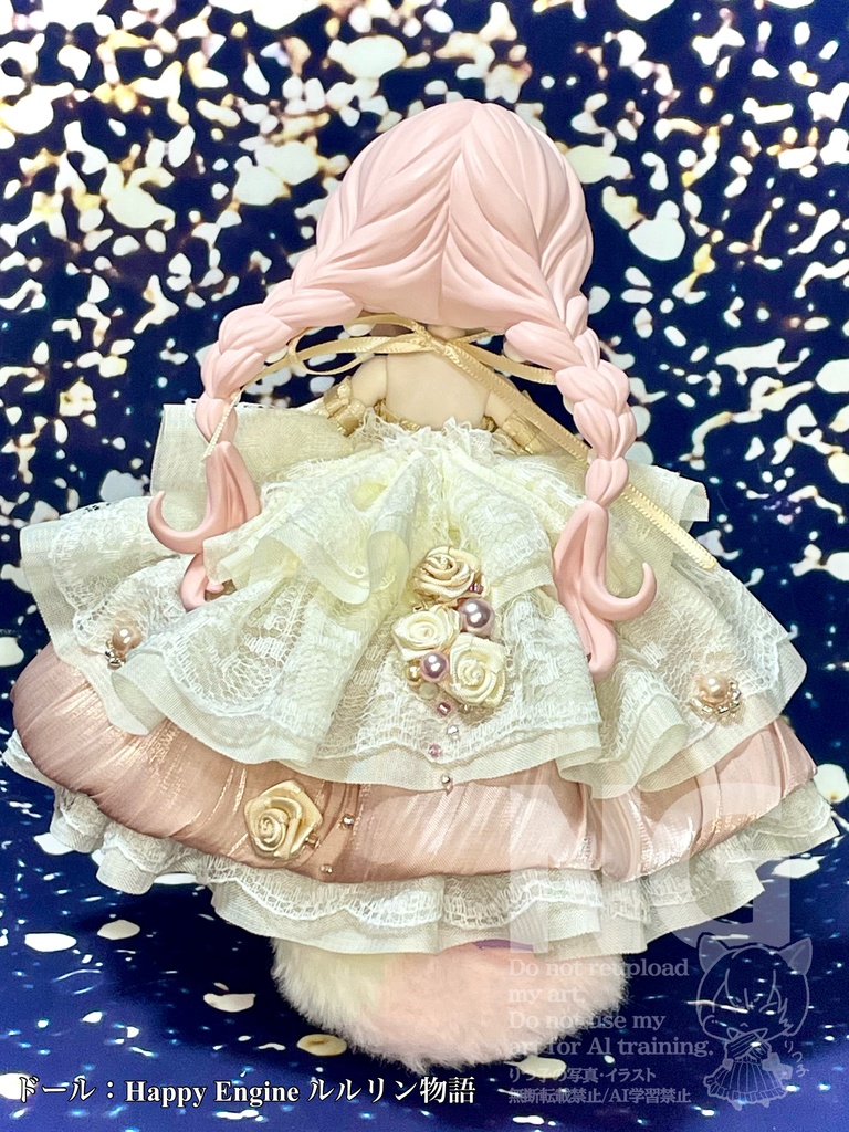 【1/29(木)21時〜】ビジューピンククラシック