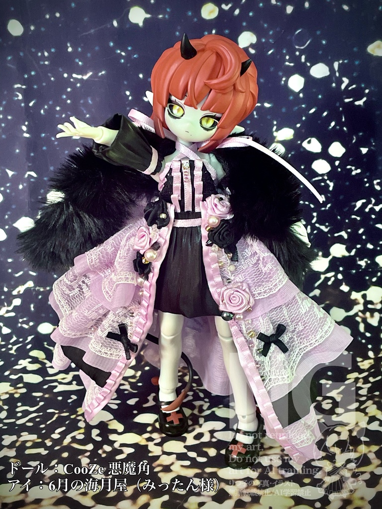 【1/29(木)21時〜】小悪魔パープル