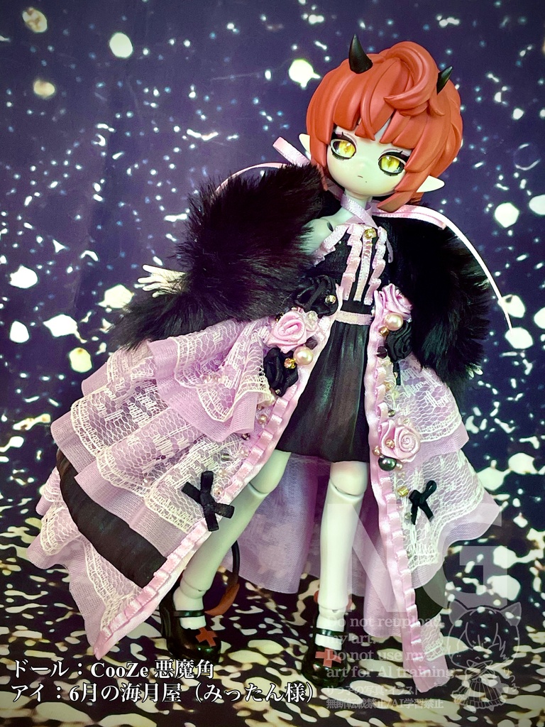 【1/29(木)21時〜】小悪魔パープル