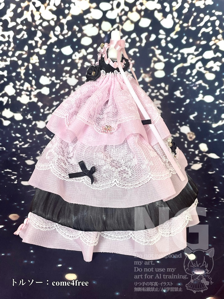 【1/29(木)21時〜】小悪魔パープル