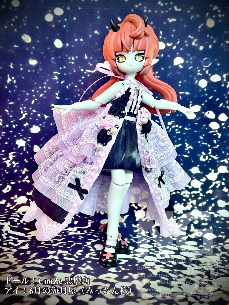 【1/29(木)21時〜】小悪魔パープル