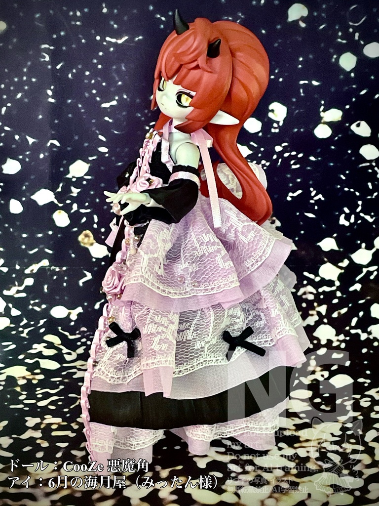 【1/29(木)21時〜】小悪魔パープル