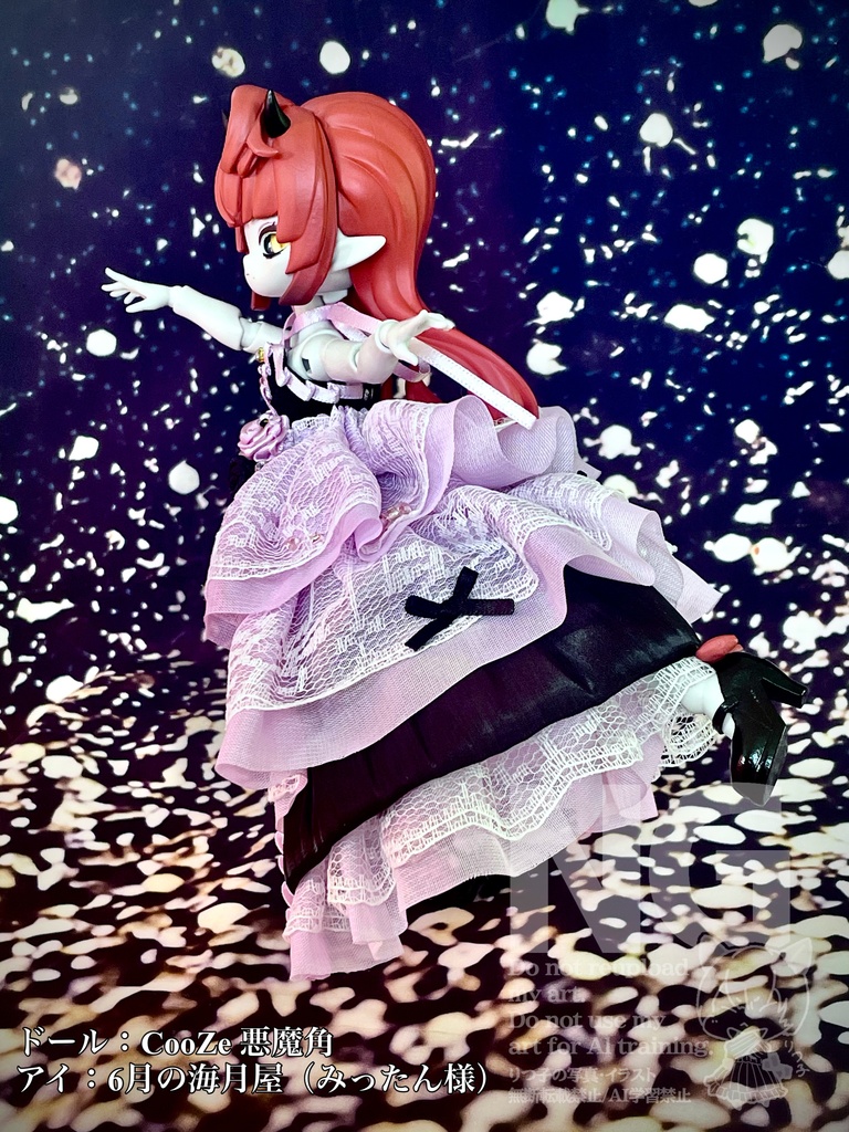 【1/29(木)21時〜】小悪魔パープル