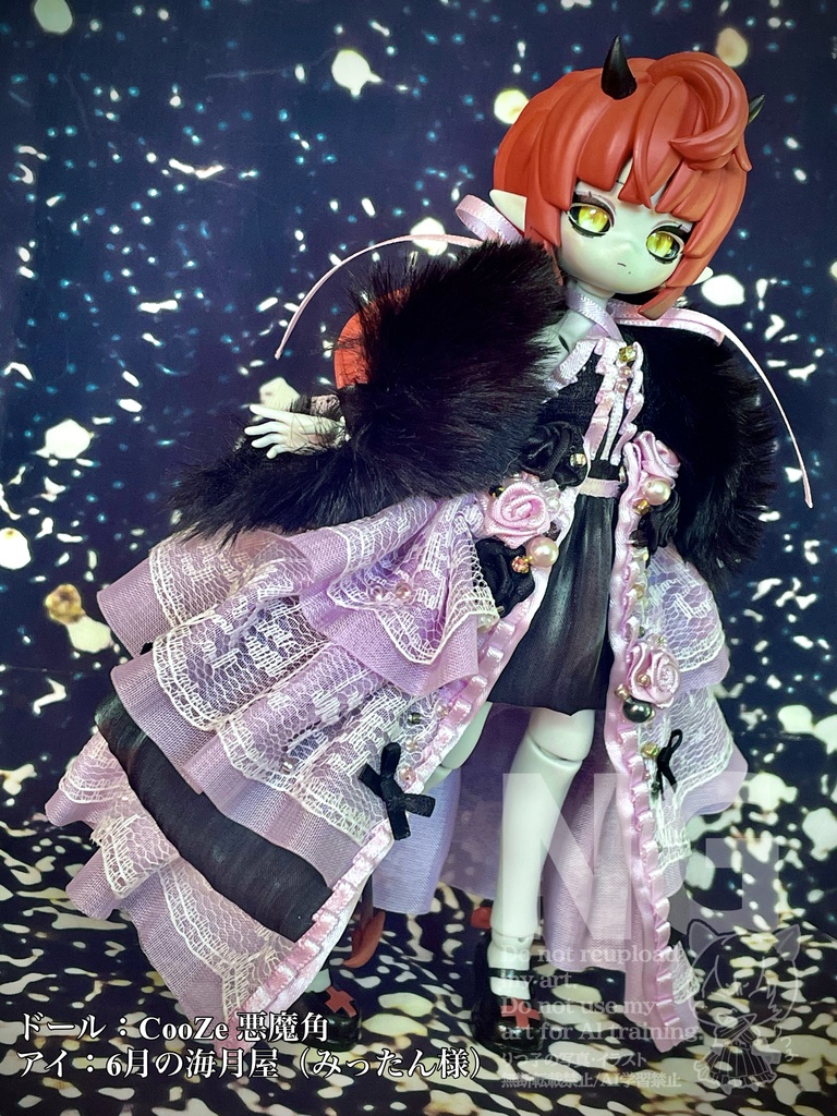 【1/29(木)21時〜】小悪魔パープル