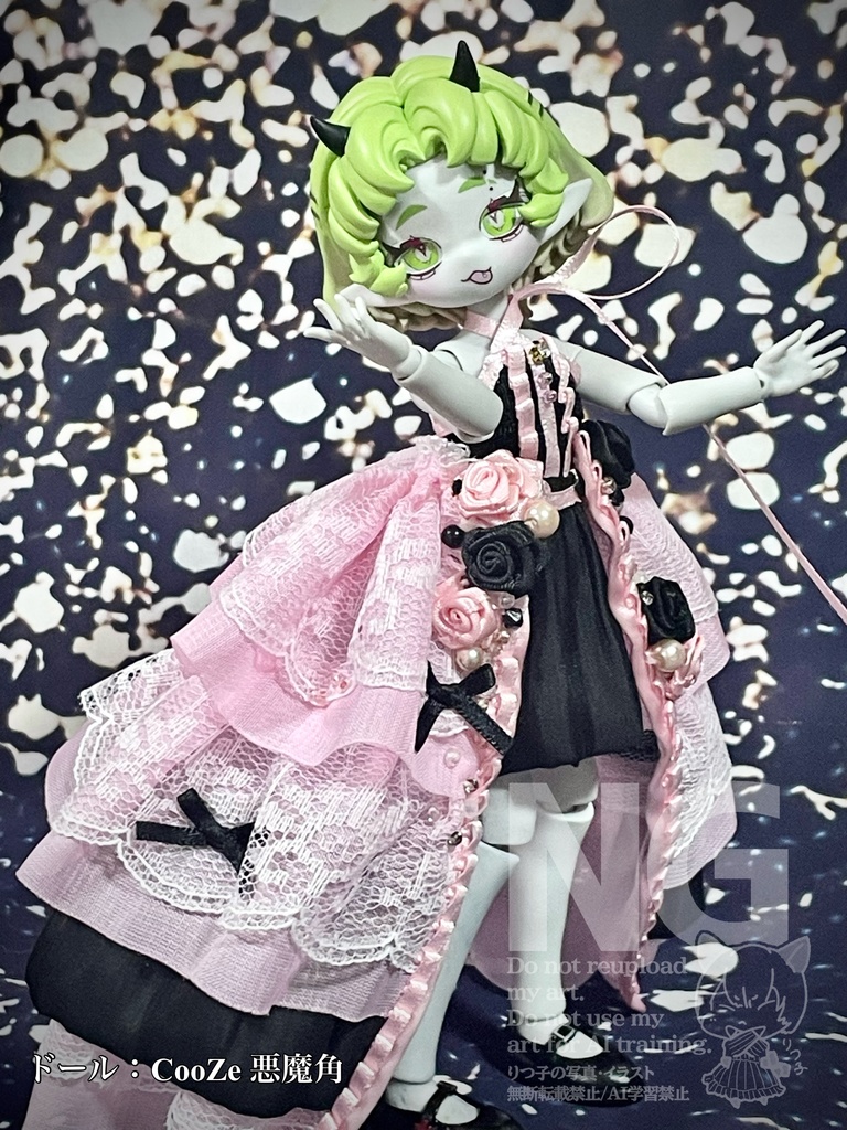 【1/29(木)21時〜】小悪魔ピンク