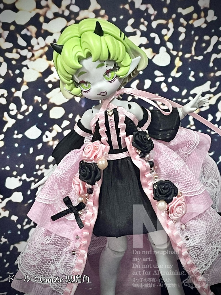 【1/29(木)21時〜】小悪魔ピンク